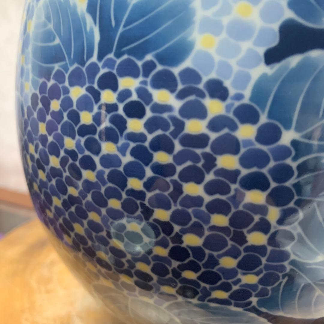 紫陽花　美品