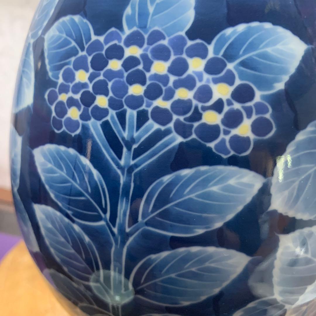 紫陽花　美品
