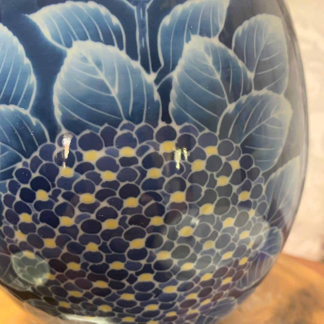 紫陽花　美品