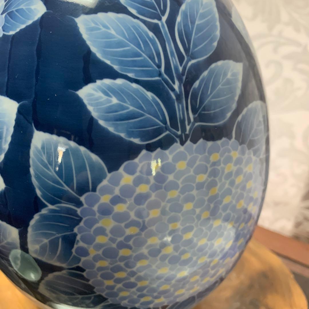 紫陽花　美品