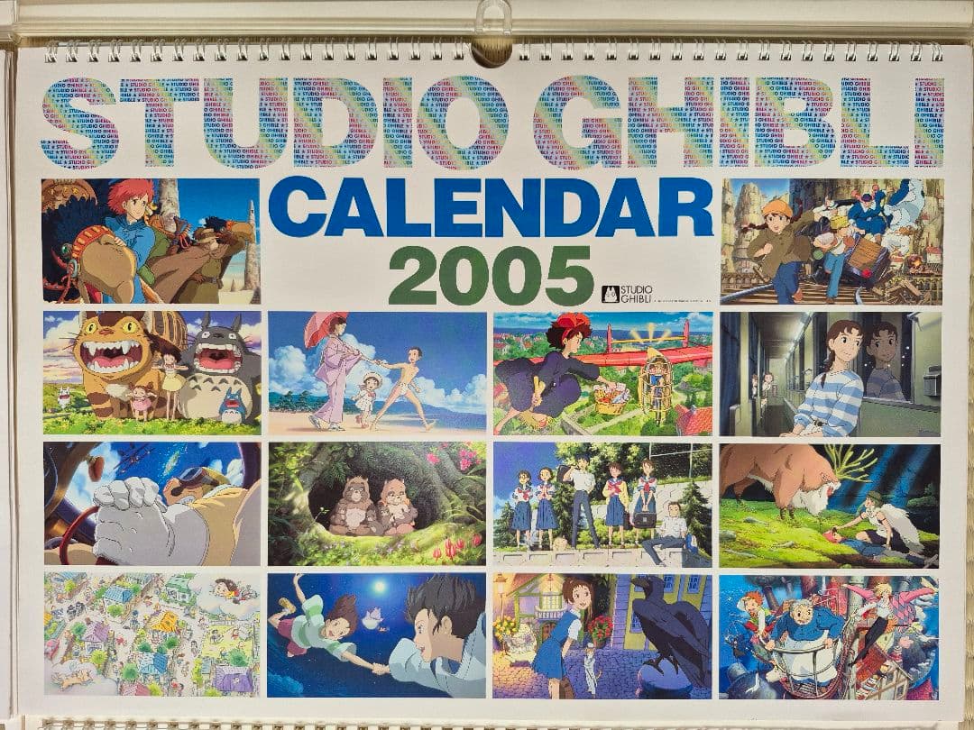 スタジオジブリ カレンダーセット 2000年～2006年