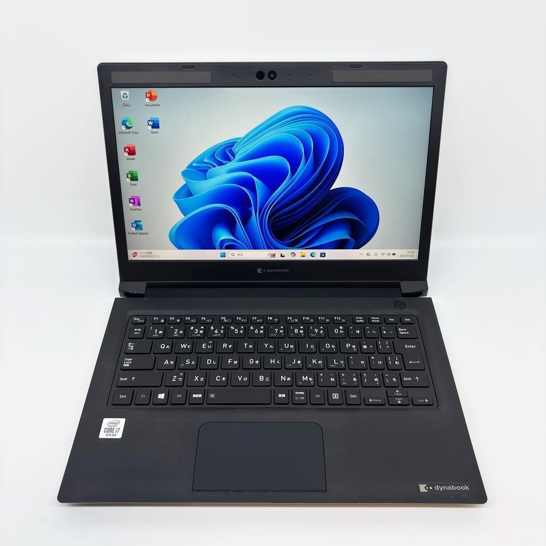東芝10世代 ノートパソコン Corei7 オフィス SSD Windows11