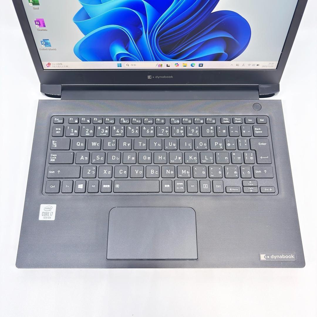 東芝10世代 ノートパソコン Corei7 オフィス SSD Windows11