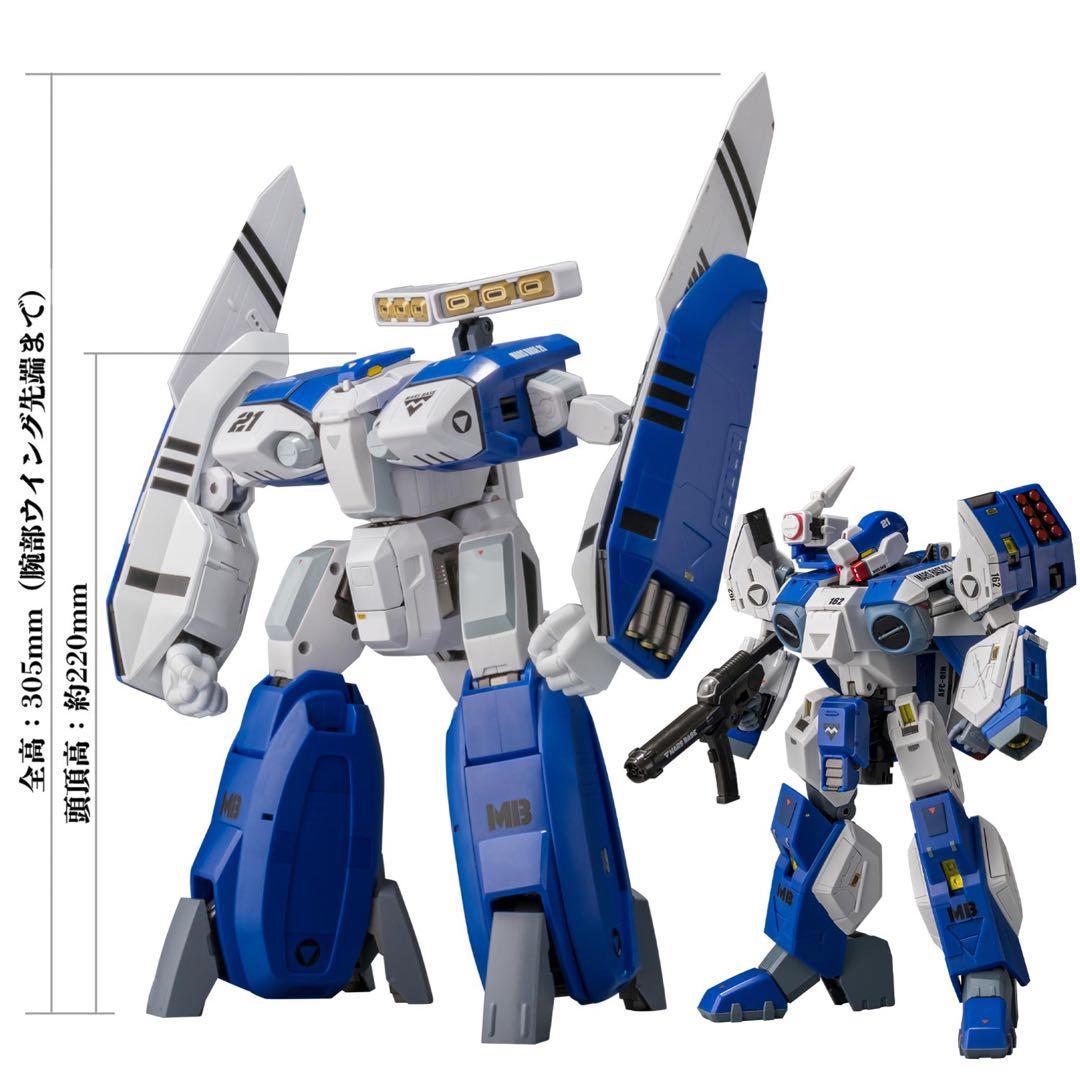 新品未開封 RIOBOT 1/48 トレッド ストア限定 モスピーダ センチネル