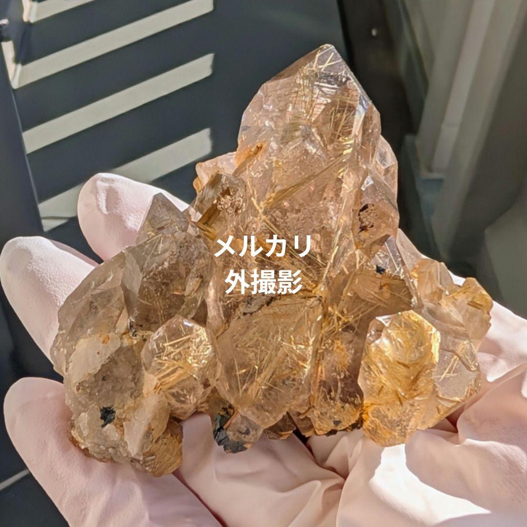 ルチルクォーツ原石