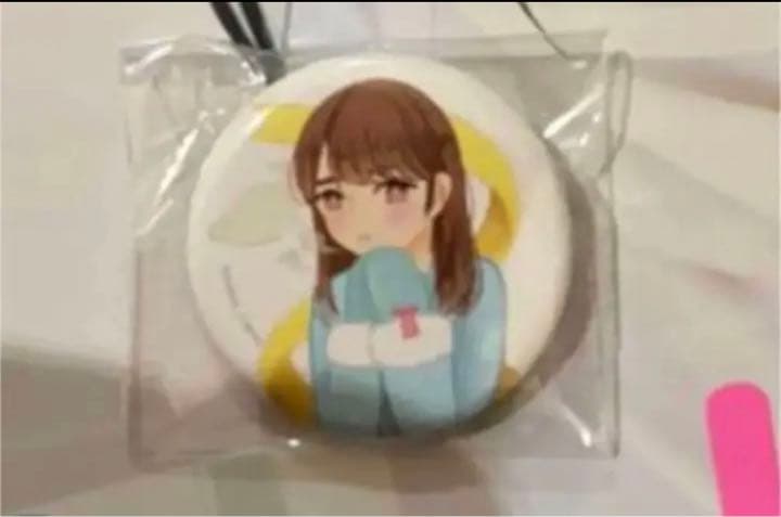 十味セット