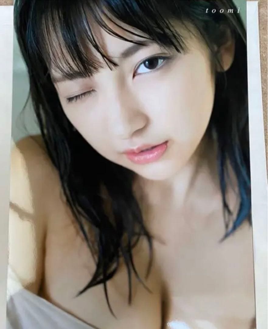 十味セット