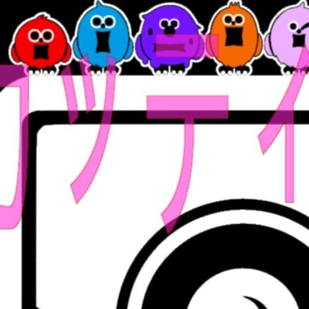 らぶゆー♥tamaさま　専用　カッティングステッカー