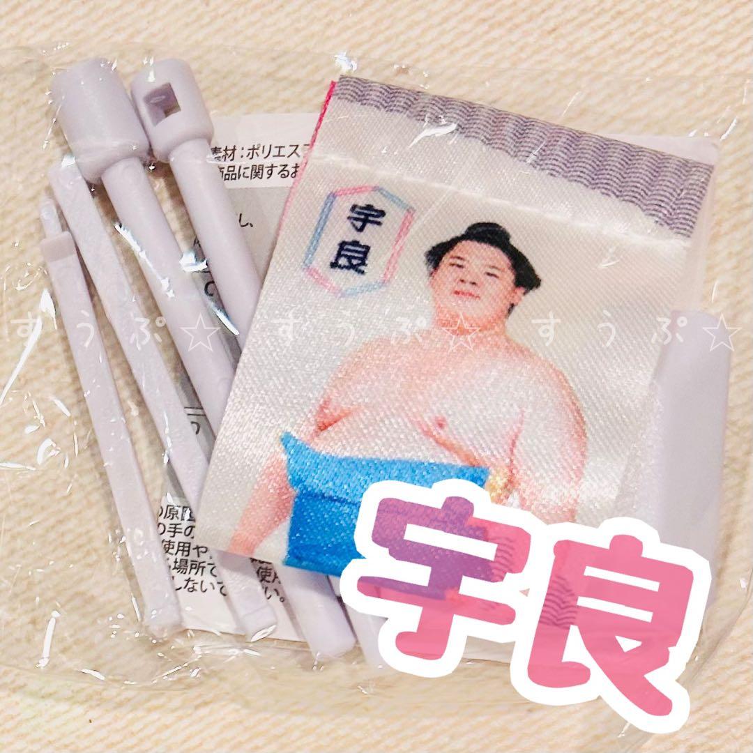 aki です✩.*˚