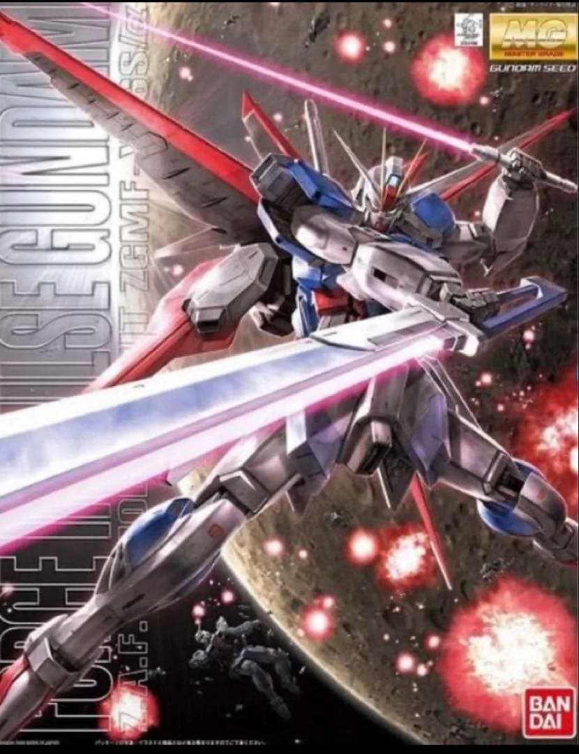 MG 1/100 フォースインパルスガンダム【代行作成可】