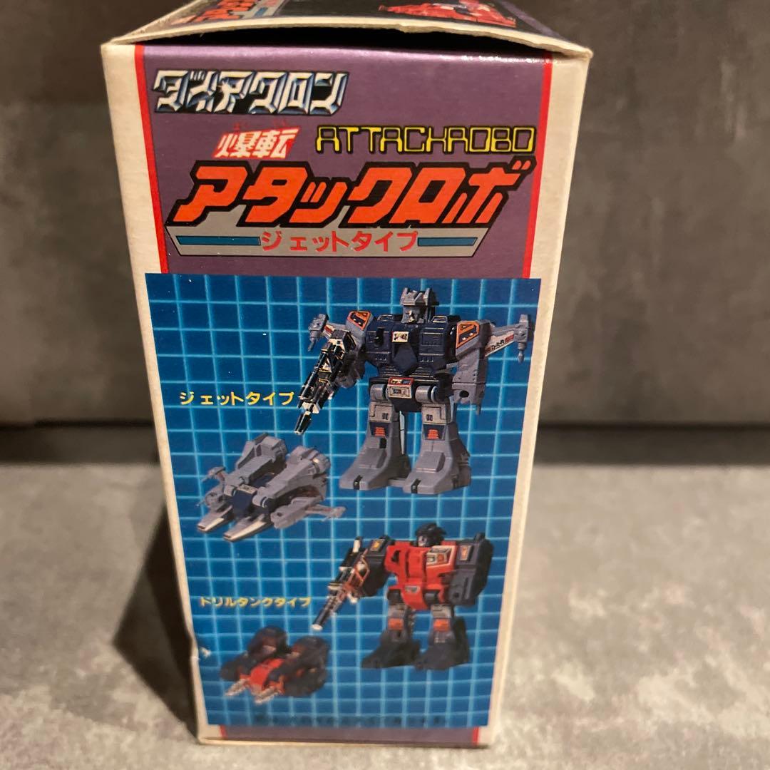 ダイアクロン　アタックロボ　ジェットタイプ　タカラ　TAKARA