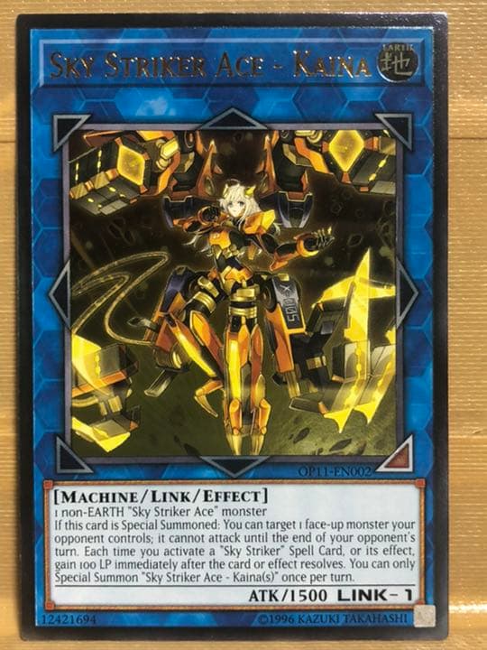 遊戯王 閃刀姫　レリーフ  4枚セット　海外版