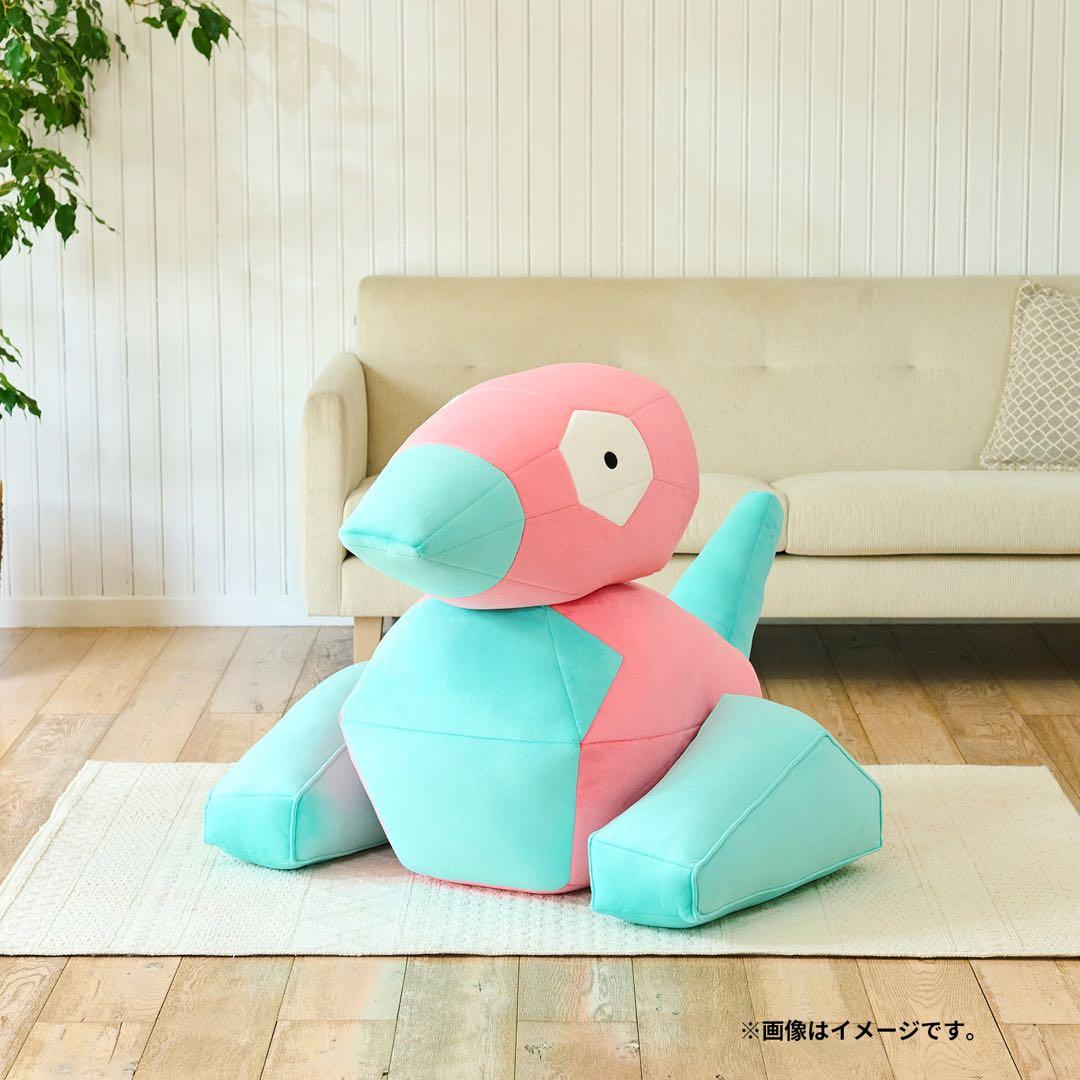 【送料込み】ポケモンセンター限定 ポリゴン 等身大 ぬいぐるみ 新品未開封
