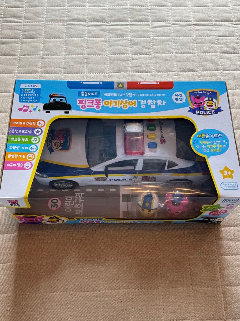 【新品未使用】 핑크퐁 아기상어 경찰차 (ピンクフォン ベイビーシャーク警察車