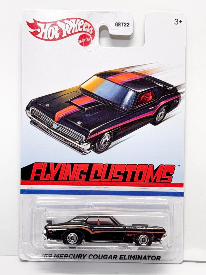 ホットウィール ★ FLYING CUSTOMS フライング カスタム ★8 台