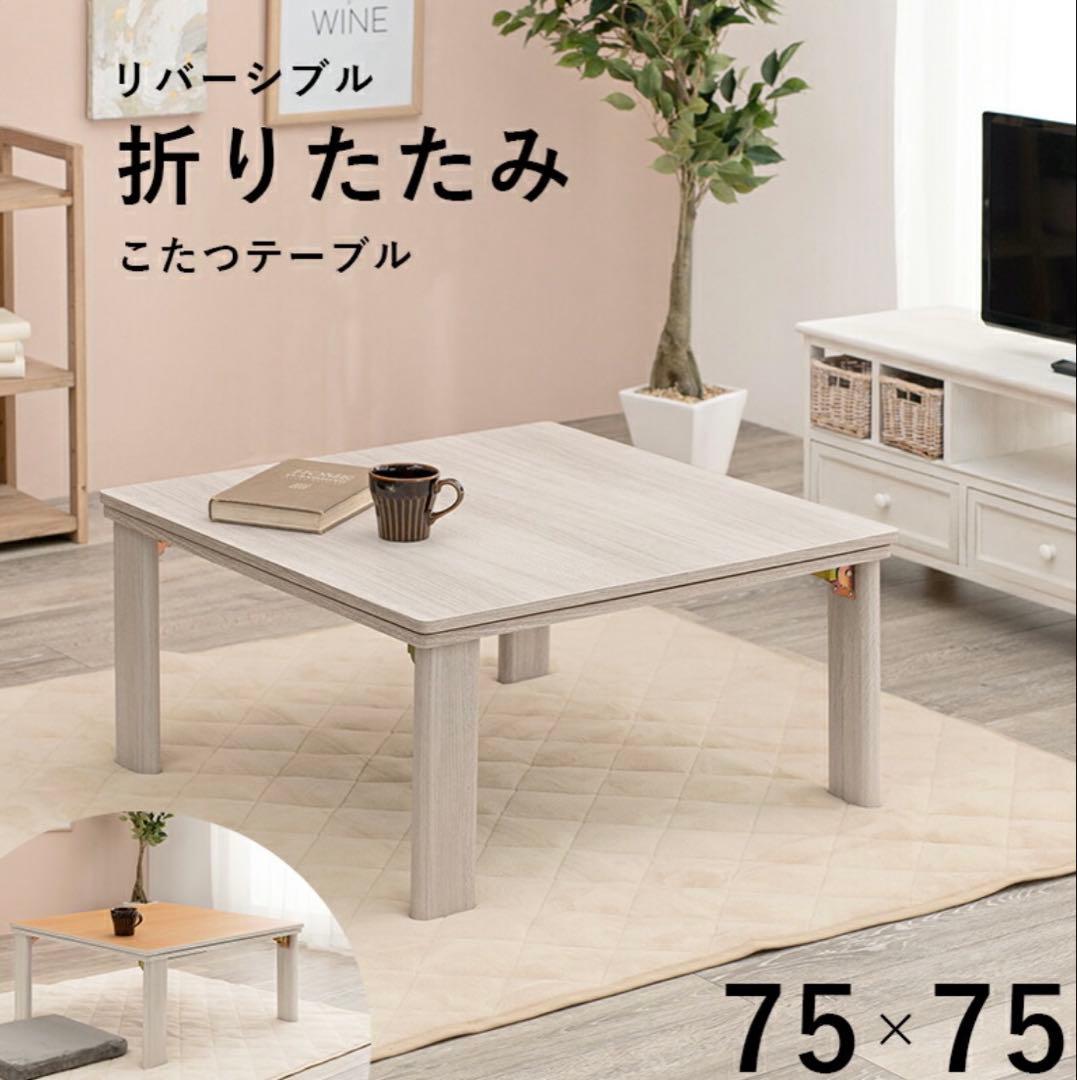 やんぴたんさま専用