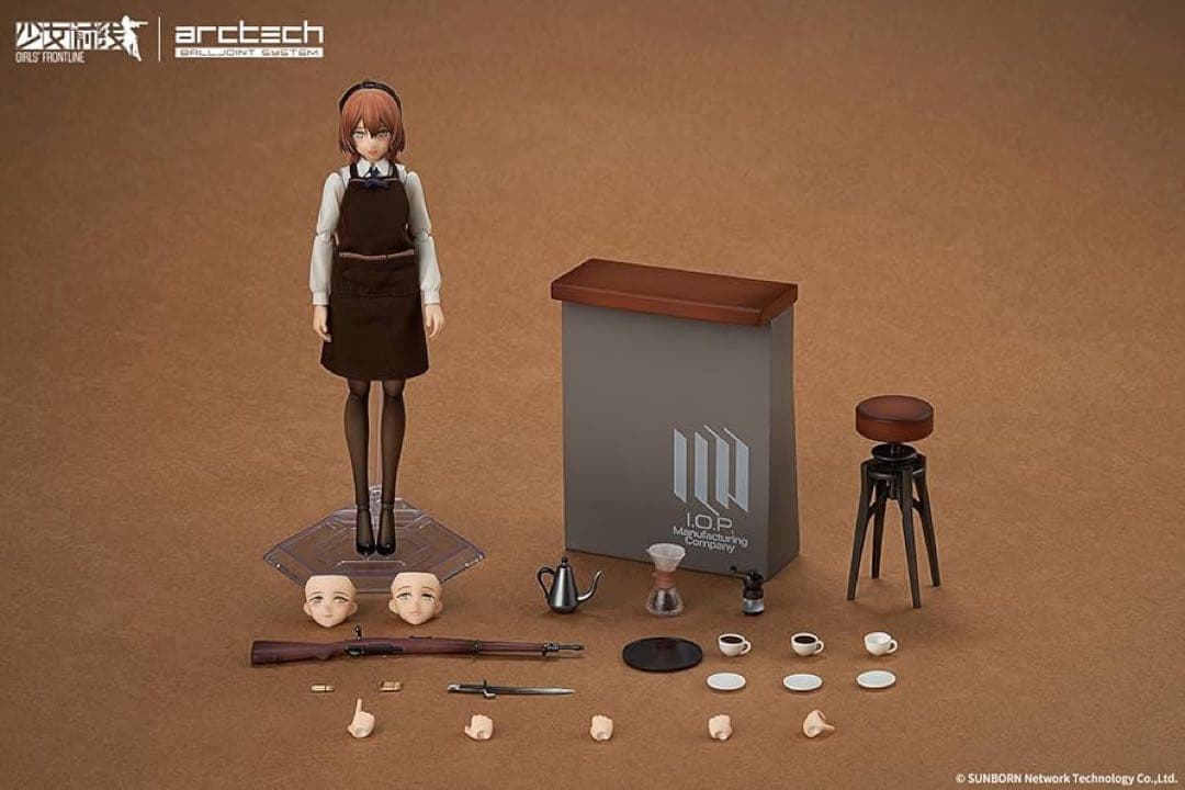『ドールズフロントライン』 スプリングフィールド 静かに楽しむ芳醇の時Ver.