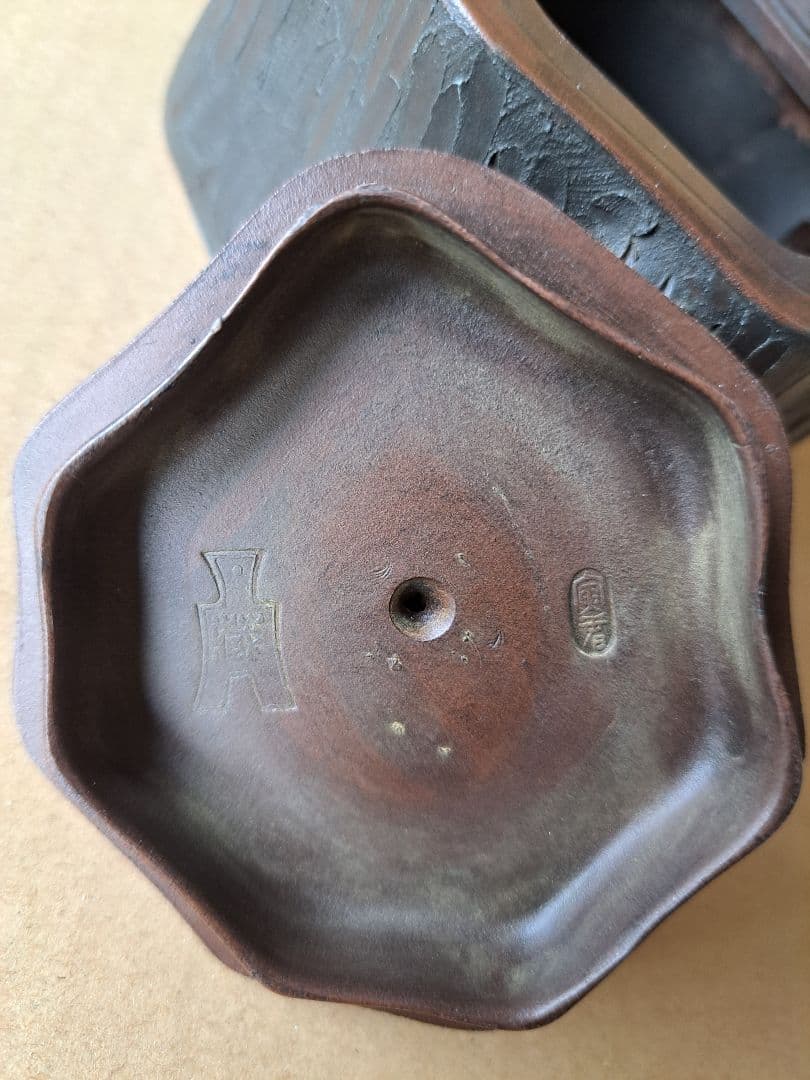 古い中国茶器　5匹の猿と切り株