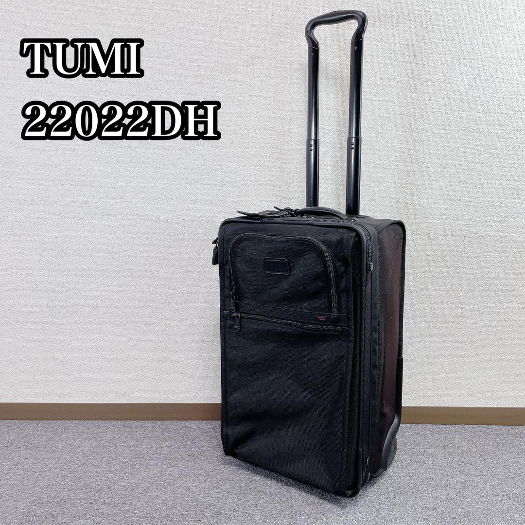 TUMI 22インチ キャリーケース ソフト 機内持ち込みサイズ 22022DH