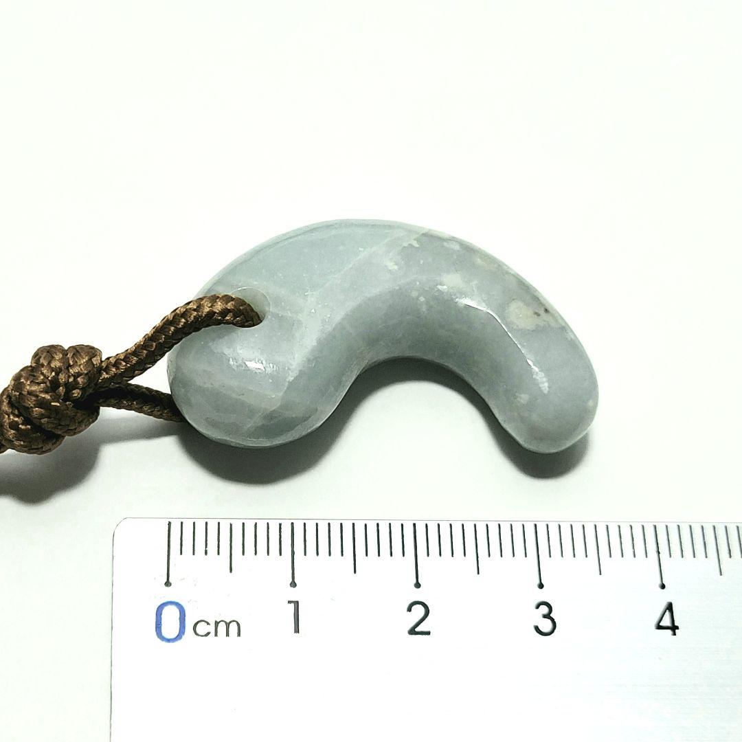 糸魚川翡翠:勾玉　MT0017