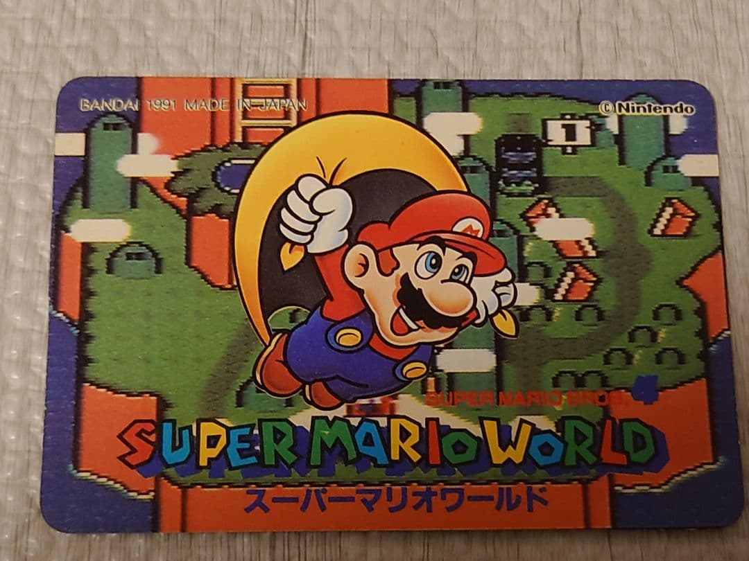 スーパーマリオワールド　カードダス　キラ5 クッパ