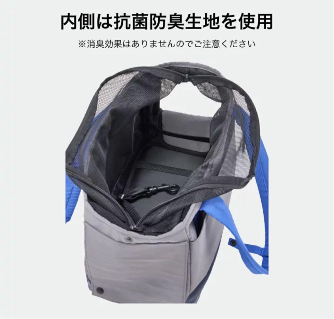 マンダリンブラザーズ犬キャリーバッグトートキャリー抗菌防臭新作アゴ乗せクッション