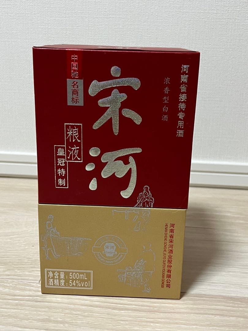 宋河粮液 皇冠特制 500ml 54%vol