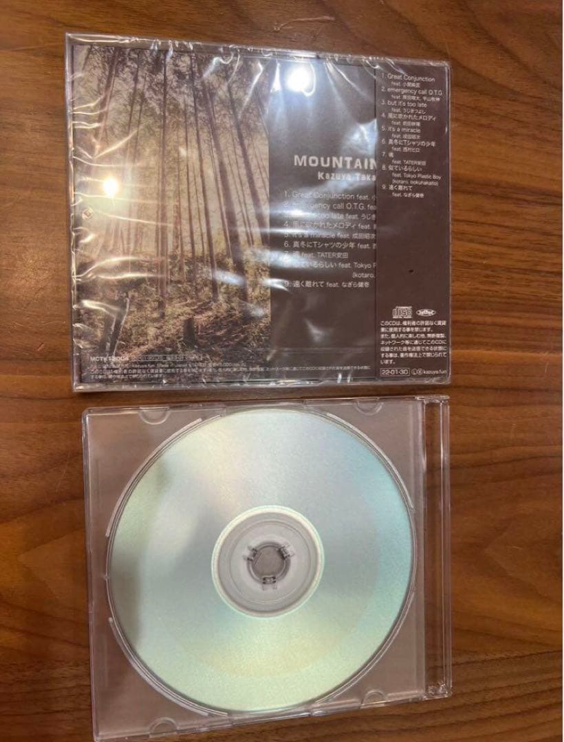 高橋和也　６点セット　CD ブルーレイ　など