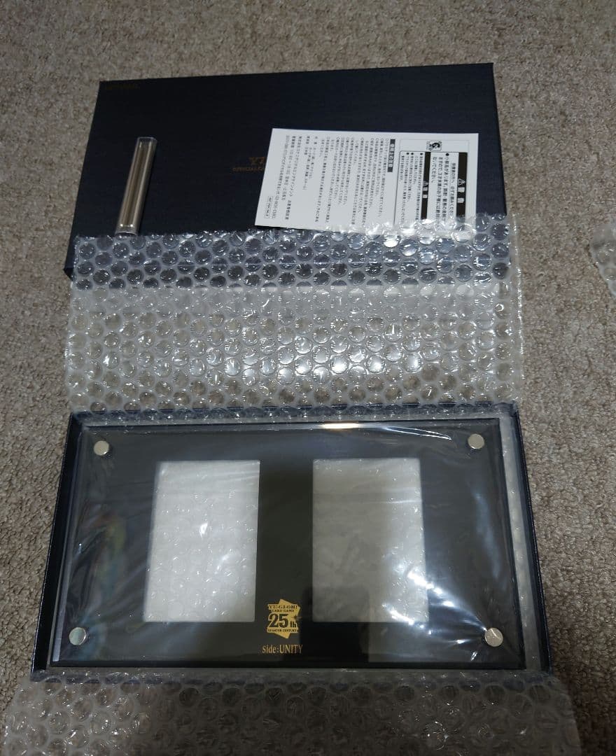 遊戯王 QUARTER CENTURY side UNITY ディスプレイケース