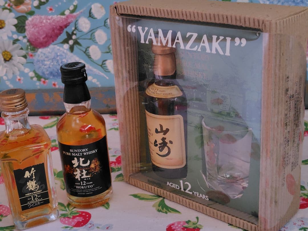 未開封　サントリー　山崎12年　ピュアモルトウイスキー　ミニボトル　グラスセット