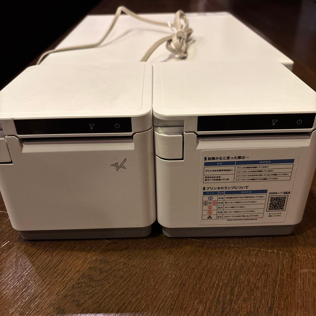 レジ用品