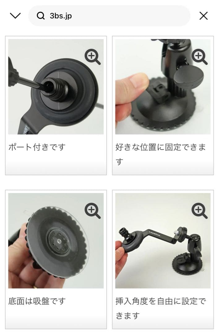 腹腔鏡練習用シュミレーター　ラパスタ　ポート付き