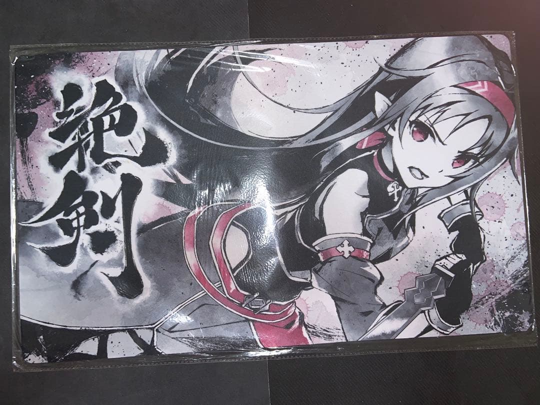 SAO ソードアートオンライン ユウキ プレイマット 絶剣