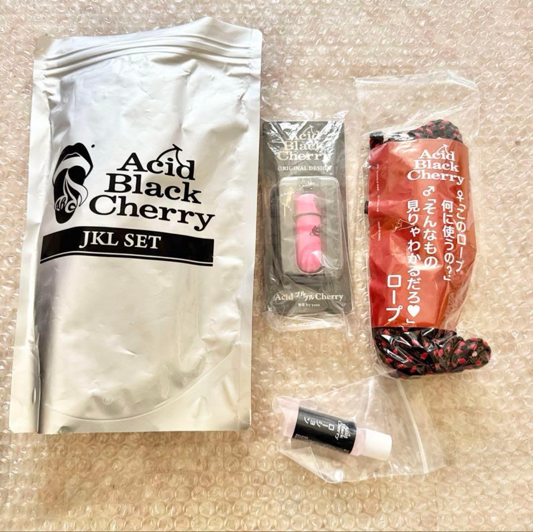 Acid Black Cherry ジョークグッズ 8点 まとめ売り 妖刀政宗