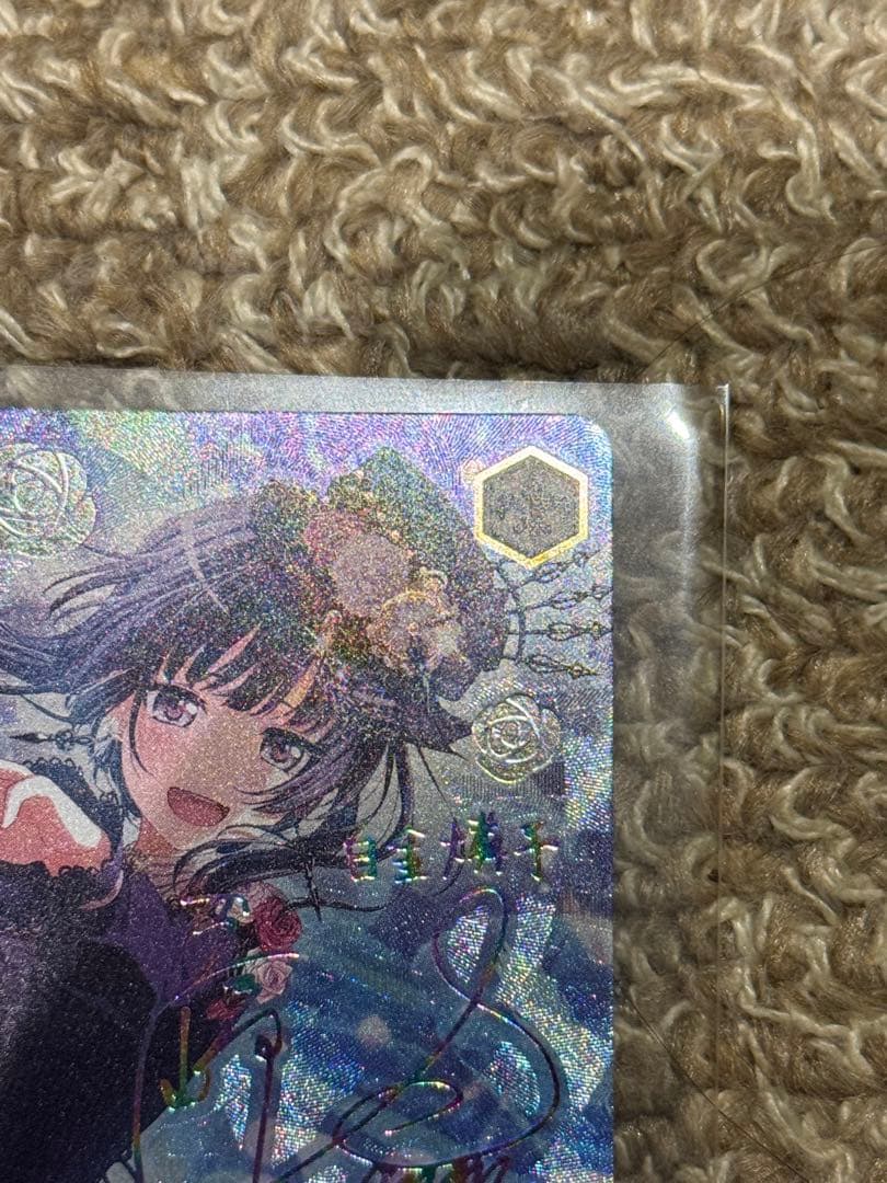 バンドリ　白金燐子　SSP　決意の叫び　ヴァイスシュヴァルツ　Roselia