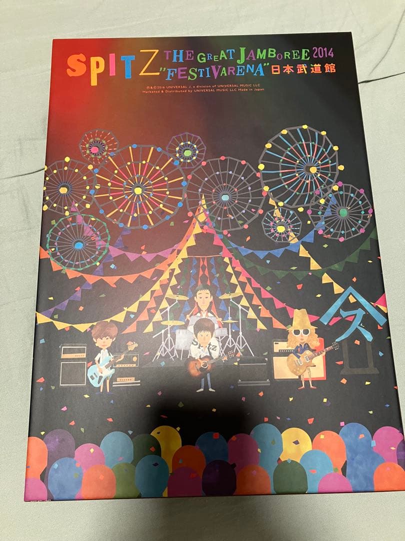 パ*ク様 スピッツ/SPITZ THE GREAT JAMBOREE 2014\