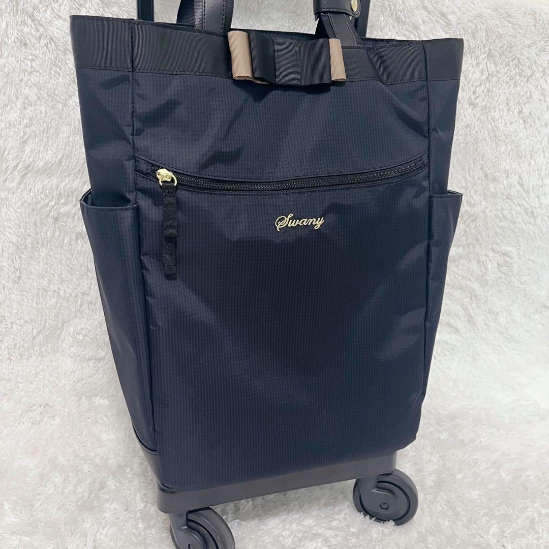 未使用級✨ SWANY スワニー ルバンド サイズ ネイビー チェック リボン