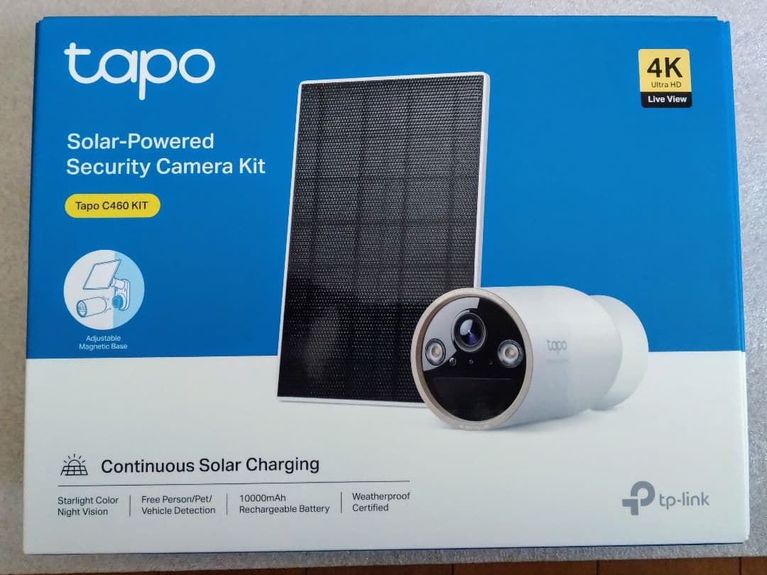 Tapo C460 Kit ソーラー防犯カメラキット
