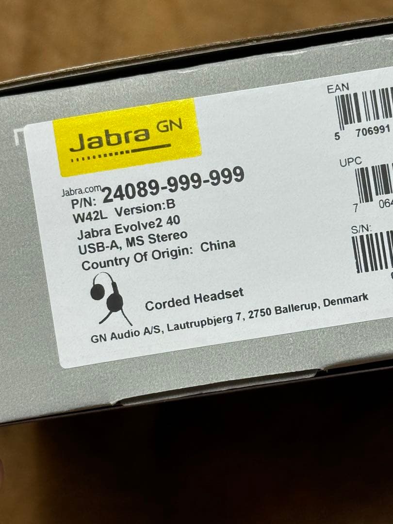 クローバーJabra Evolve2 40 USB-A 有線ヘッドセット