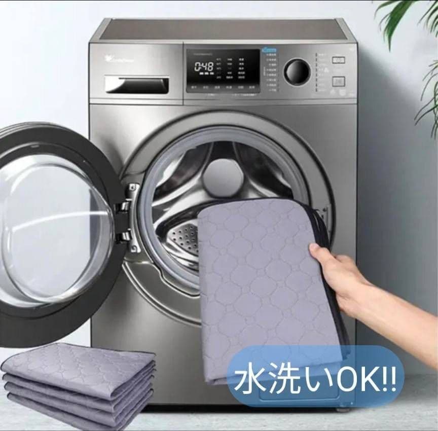 ベージュ　2枚 洗える ペットマット ペットシーツ トイレシート 防水 犬 猫
