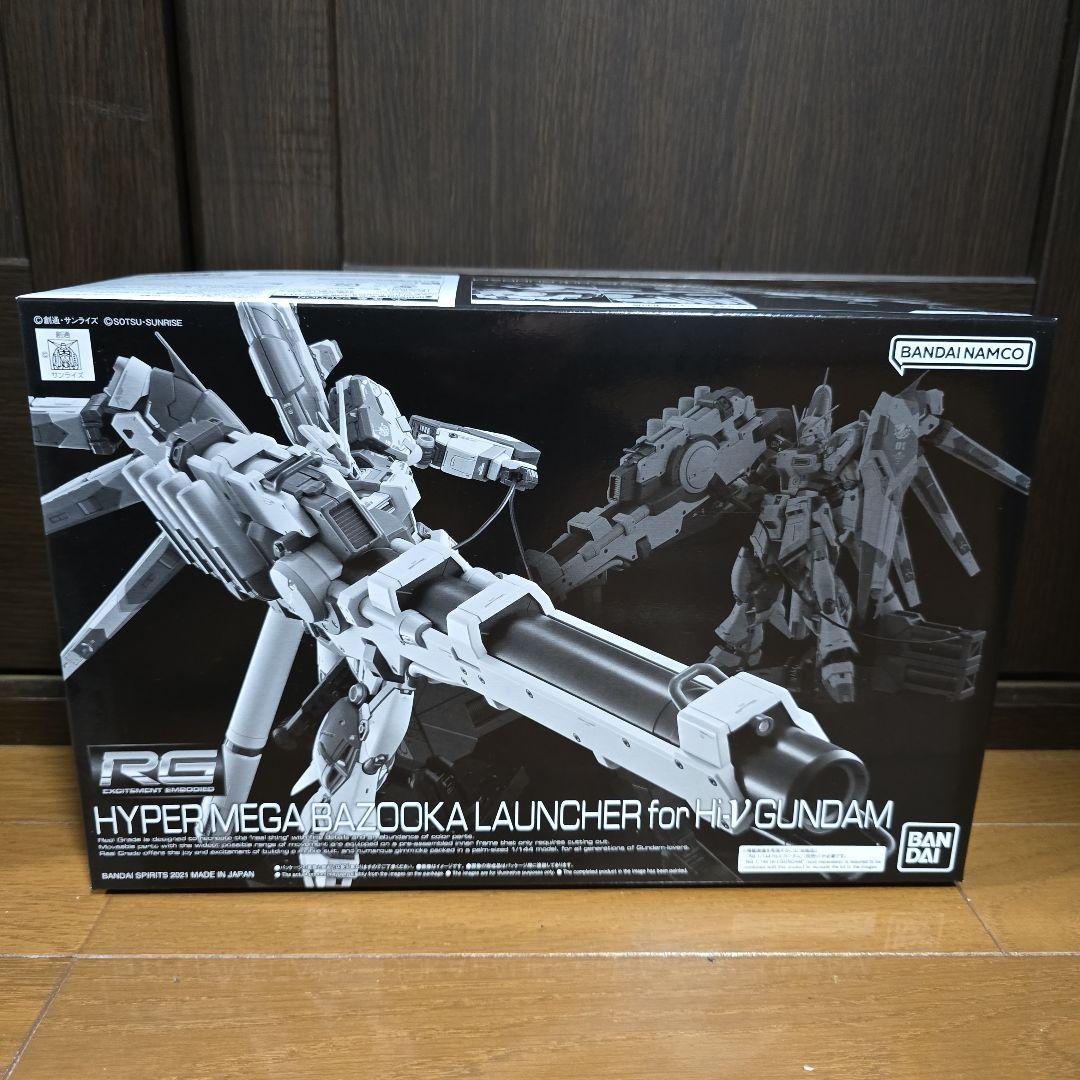 RG 1/144 Hi-νガンダム　セット