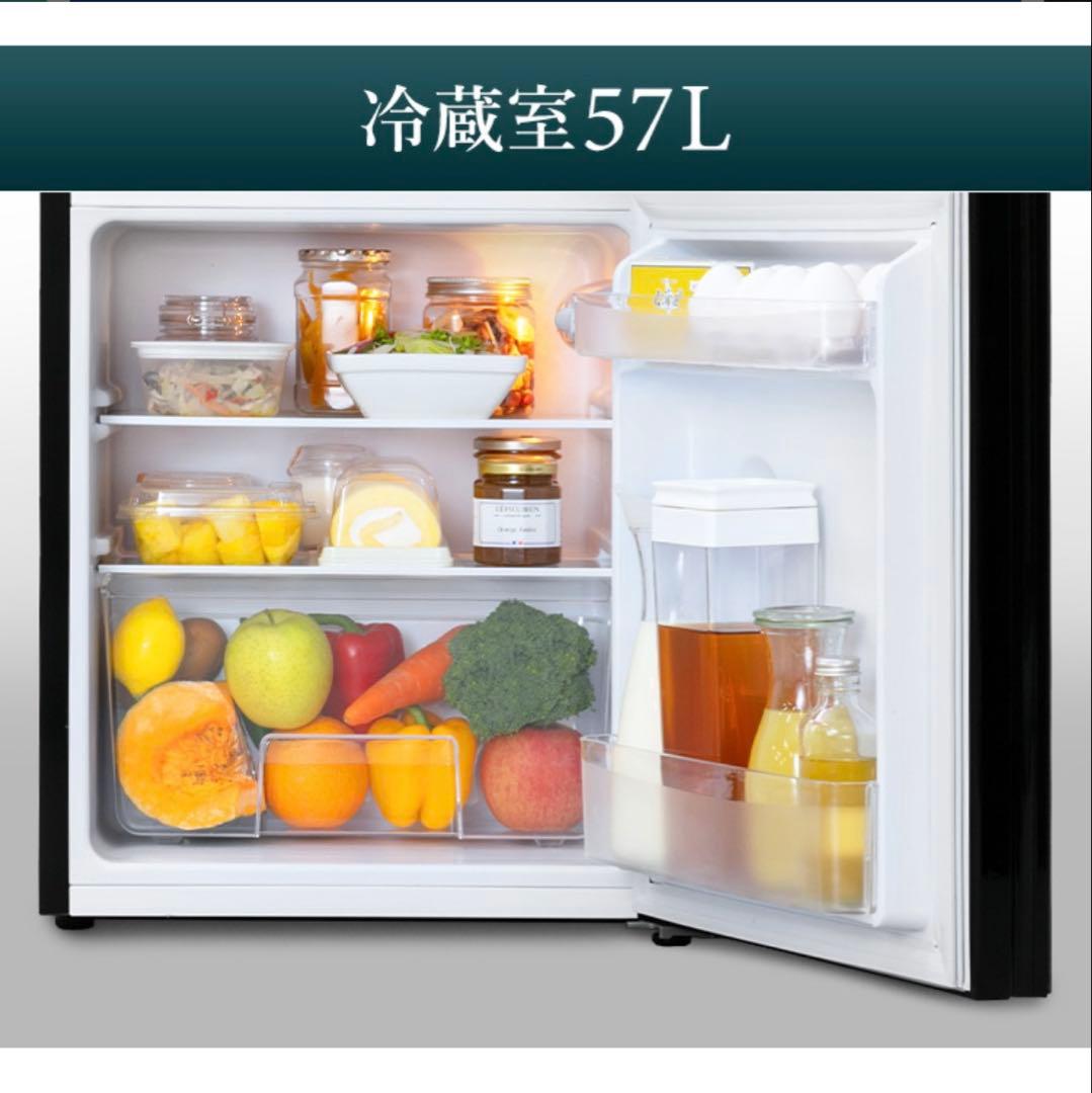 ミラーガラス 冷蔵庫 81L PRC-B082DM ブラック　メーカー保証期間内