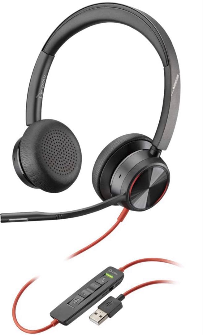 Poly 有線ヘッドセット Blackwire 8225 両耳用