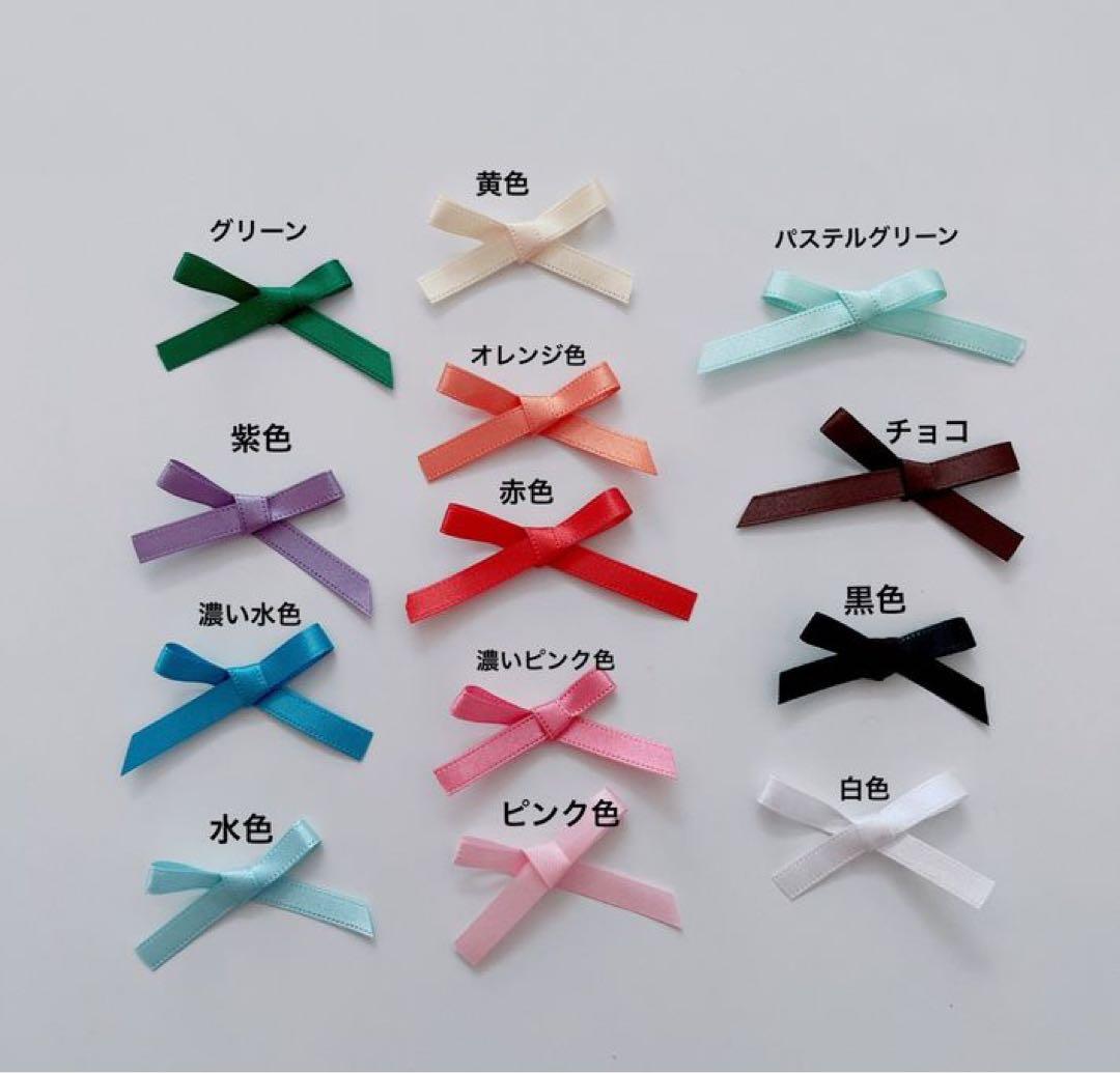 KRページ