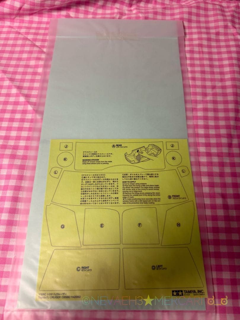 ★隼ちゃん★タミヤ◆トヨタFJクルーザー CC-01シャーシ塗装済