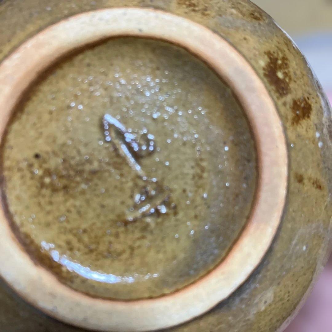 越中瀬戸焼★「庄楽窯」釋永由紀夫 造★『雷鳥 徳利』一対★未使用　専用箱有り