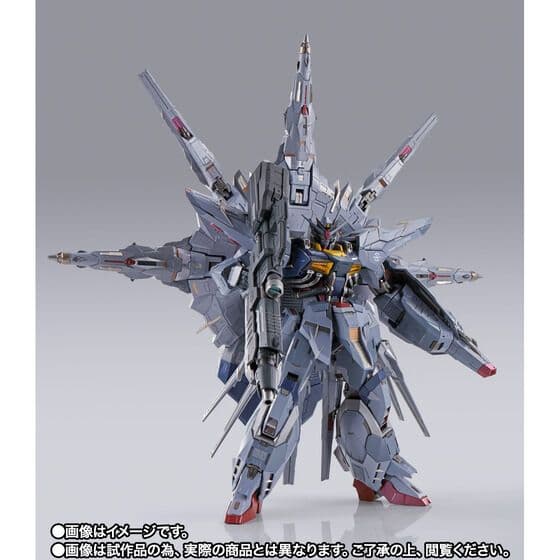 メタルビルド L BUILD プロヴィデンスガンダム