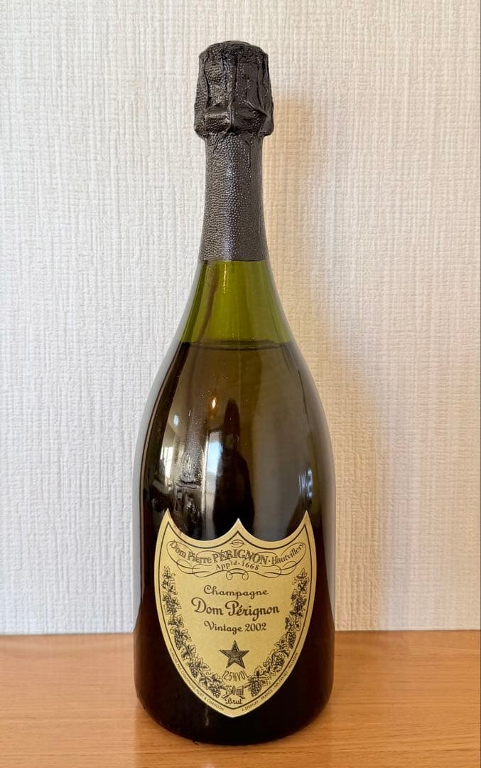 【新品未開封】ドンペリニョン VINTAGE 2002 シャンパン 箱なし