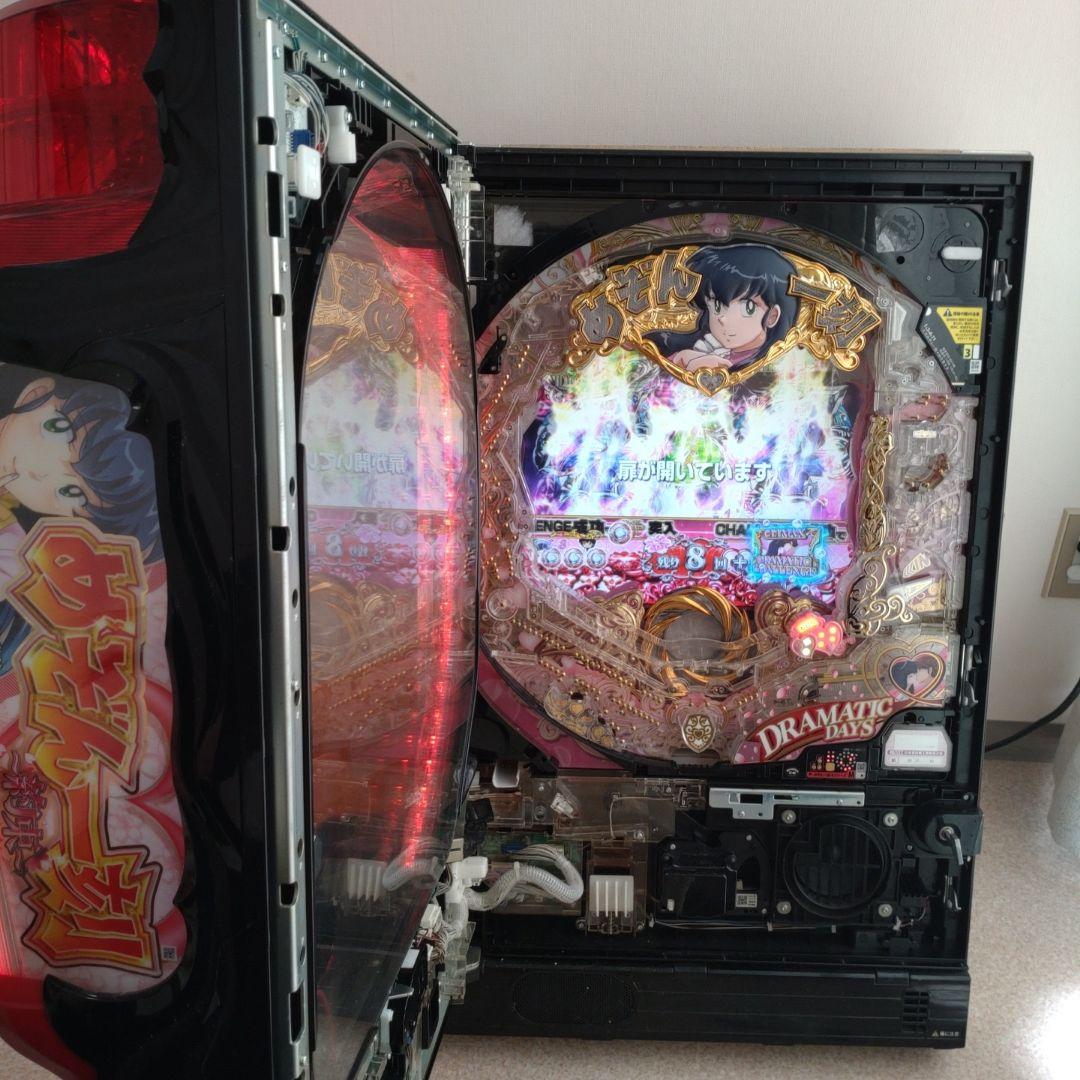 t*u様 めぞん一刻4約束256バージョン