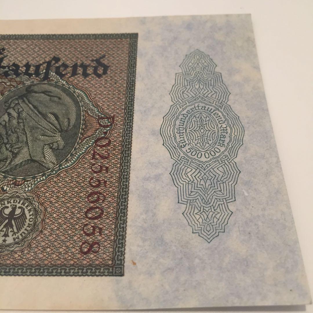 未使用 希少レア 1923年 ドイツ mark 旧紙幣 古銭 ライヒス